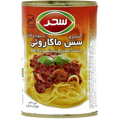تصویر کنسرو مایه ماکارونی قوطی ایزی اپن 400 گرمی سحر 