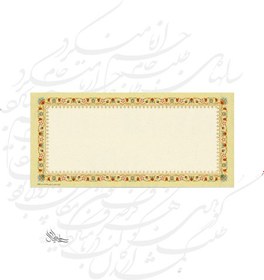 تصویر کاغذ ابروباد چاپی 35×16 cm کد 612 