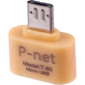 تصویر تبدیل P-net T-80 OTG MicroUSB P-NET T-80 OTG MICROUSB ADAPTER