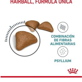 تصویر غذای خشک گربه رویال کنین مدل Hairball Care وزن 2 کیلوگرم Royal canin Hairball Care 2K