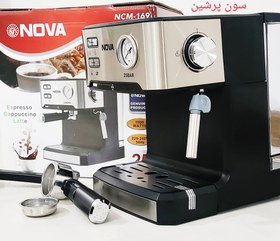 تصویر اسپرسوساز 25 بار نوا مدل ۱۶۹ دارای قطع کن خودکار - انجام ESPERSO PUMP NOVA 169