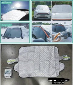 تصویر چادر شیشه ماشین 