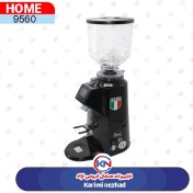 تصویر آسیاب قهوه آندیمند هوم مدل E900 ا Home E900 coffee grinder Home E900 coffee grinder