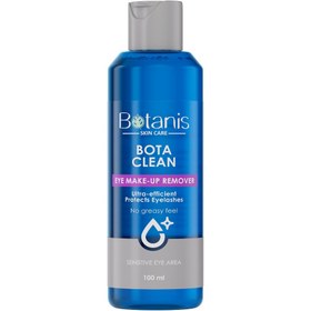 تصویر بوتانیس محلول آرایش پاک کن چشم BOTANIS EYE MAKE UP REMOVER