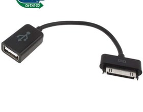 تصویر کابل OTG به USB تبلت سامسونگ Samsung Galaxy Tab OTG To USB Cable