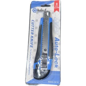 تصویر کاتر 3 تیغ میکا 