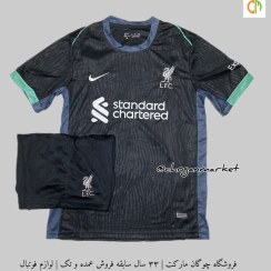 تصویر ست کیت دوم پیراهن شورت لیورپول 2024/2025 (تایلندی) - XL Liverpool 2024/2025 Away Shirt and Shorts (Thai)