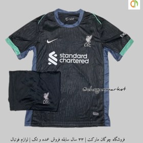 تصویر ست کیت دوم پیراهن شورت لیورپول 2024/2025 (تایلندی) - XL Liverpool 2024/2025 Away Shirt and Shorts (Thai)