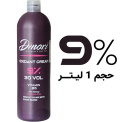 تصویر اکسیدان 9 درصد دینوری 1000 میلی 