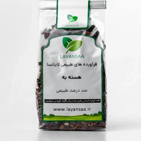 تصویر هسته به 