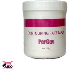 تصویر ماسک کانتورینگ پرگاس 200گرمی CONTOURING FACE MASK PerGas