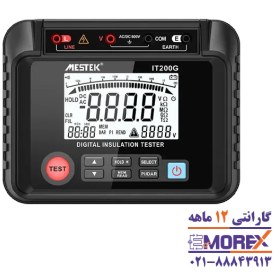 تصویر میگر دیجیتال مستک مدل IT200G 