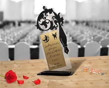 تصویر طرح تندیس فارغ التحصیلی، دانشجویی و دانش آموزی 