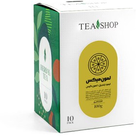 تصویر دمنوش لمون میکس 