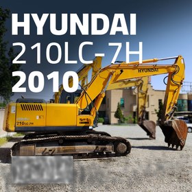 تصویر بیل مکانیکی هیوندای مدل 210LC-7H 