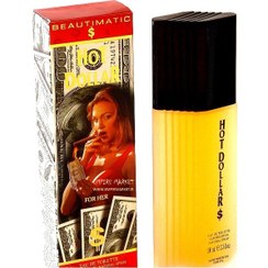 تصویر ادو تویلت بیوتی ماتیک مدل Hot Dollar زنانه Beautimatic Hot Dollar Eau De Toilette