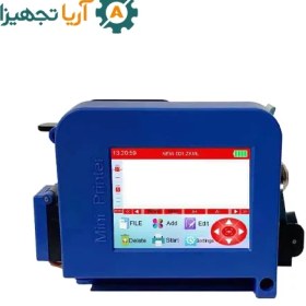 تصویر جت پرینتر دستی DCN 120 