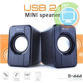 تصویر اسپیکر دو تکه لپ تاپی Kisonli S-444 Kisonli S-444 multimedia USB 2.0 speaker