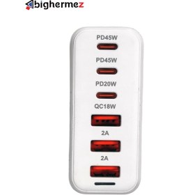 تصویر هاب شارژر رومیزی 120W 6 پورت بوکو مدل MC-073 