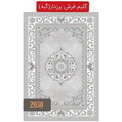 تصویر گلیم فرش ساوین ماشینی کاشان،گبه6متری کد2030(هزینه ارسال باخریداروپس کرایه میباشد) 