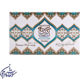 تصویر پولک کنجدی 