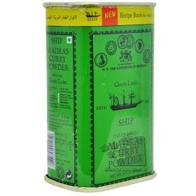 تصویر ادویه کاری کشتی وزن ۲۵۰ گرم 