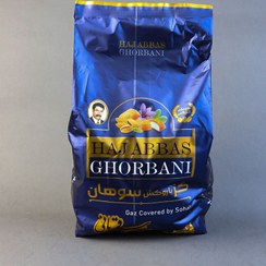 تصویر سوهان گزی ( حاج عباس قربانی ) 