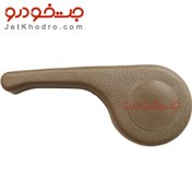 تصویر دستگیره اهرمی بخواب صندلی پژو ۴۰۵ و پارس سمت چپ بژ 