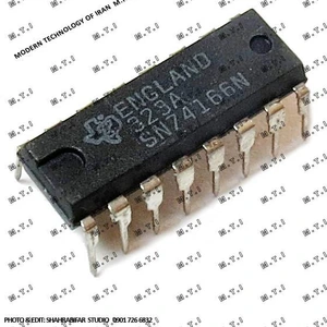 تصویر فروشگاه تکنولوژی مدرن ایران