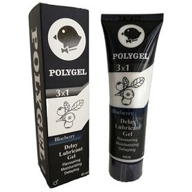 تصویر ژل تاخیری 85 میلی لیتر پلی ژل Polygel(انقضا2026/12) 