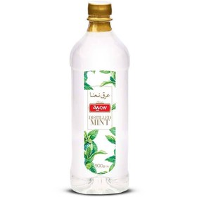 تصویر سمیه عرق نعنا 900گرمی 