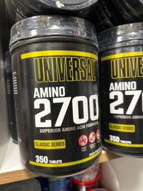 تصویر آمینو ۲۷۰۰ یونیورسال ۳۵۰ عددی 