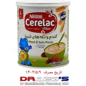 تصویر سرلاک گندم و تکه های خرما مناسب کودکان از پایان 8 ماهگیNestle cerelac wheat&patepieces with milk400gr 