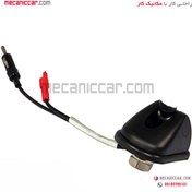 تصویر پایه آنتن سقفی اکتیو ایران خودرو مناسب سمند ملی و پارس 