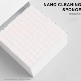 تصویر پد نانو TRIBE TOOL TT-C500 