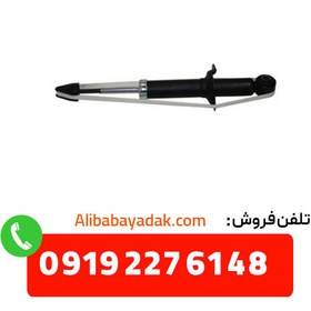 تصویر کمک فنر عقب چپ ام وی ام 530-وارداتی 