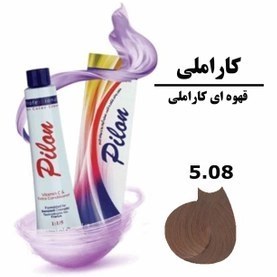 تصویر رنگ موی قهوه ای کاراملی پیلون سری کاراملی شماره 5.08 _ حجم 120 میل PILON-HAIR-COLOR-120-ML