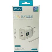 تصویر شارژر دیواری سوپرفست شارژ دادوDADU DC-319 PD 25W+ کابل تایپ سی Super fast wall charger DADU DC-319 PD 25W + type C cable