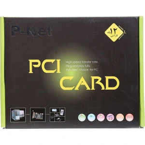 تصویر فروشگاه کارینوپرداز