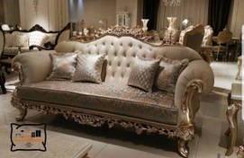 تصویر مبل استیل سلطنتی مدل حلقه ای 