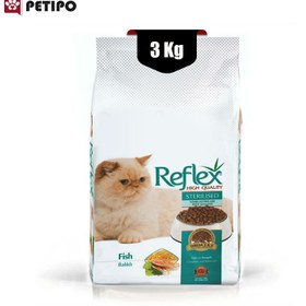 تصویر غذای خشک گربه عقیم شده رفلکس با طعم ماهی وزن 3 کیلوگرم 