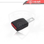 تصویر رابط کمربند ایمنی خودرو با دو زبانه 