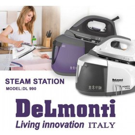 تصویر اتو مخزن دار دلمونتی مدل DELMONTI DL990 DELMONTI steam generator DL990