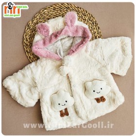 تصویر شنل ابرک 