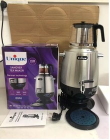 تصویر چای ساز سماور برقی 3500 وات 4 لیتری استیل یونیک تکنولوژی آلمان مدل Unique 8046 