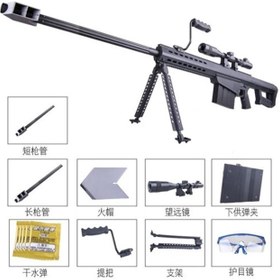 تصویر تفنگ اسباب بازی تیر ژله ای Barrett m82 Barrett M82 jel blaster toy gun