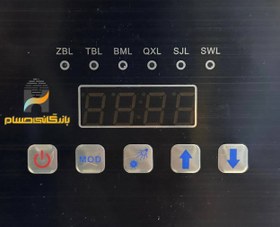 تصویر یخساز ۴۰ کیلویی EVI 