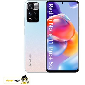 تصویر درب پشت شیائومی Note 11 Pro Plus BACK Cover Xiaomi Note 11 Pro Plus