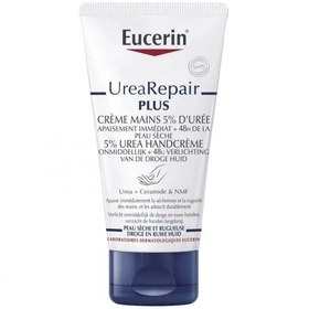 تصویر کرم دست ومرطوب کننده اوسرین eucerin