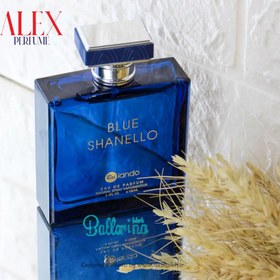 تصویر عطر مردانه بالرینا مدل بلو شنل Blue Shanell 